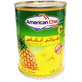 کمپوت آناناس آمریکن شف 565 گرم – کارتن 24 عددی