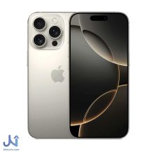 گوشی موبایل اپل مدل iphone 16 pro max ZAA ظرفیت 512 گیگابایت اکتیو نشده